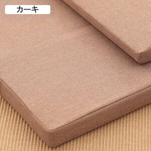 坐禅用 座面クッション 瞑想用クッション 座蒲 ヨガ 座布団 ヒーリング フロアクッション 座卓用 大きい スクエア シンプル 正座 あぐら 取り外しカバー 踏み台 ホーム 茶道 地味 ミニマリズ