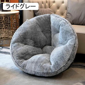 ֎q tANbV 150x70cm zc w ܂肽 XgNbV ChO[ ᔽ ʎgp  _炩 `FApbh NbV ی^NbV ʃNbV