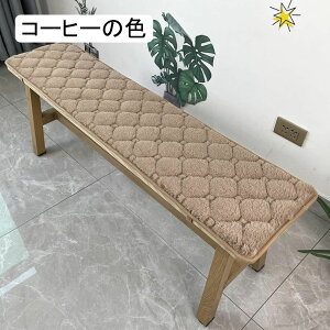 zc zc 30*200cm 55*150*8cm zc KɂȂȂ 傫 i 􂦂 x[W w~  ӂӂ ӂӂ   `FANbV ܂肽