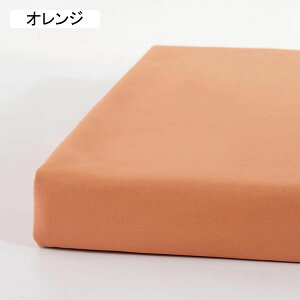 NbV ᔽ zcNbV ~` ֎q   z[Wv ԂƂ V[gNbV ᔽ  ƒp ItBXp Qp ԗp g[jO z[ p W