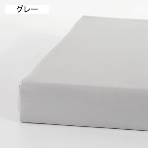 NbV ᔽ zcNbV ~` ֎q   z[Wv ԂƂ V[gNbV ᔽ  ƒp ItBXp Qp ԗp g[jO z[ p W