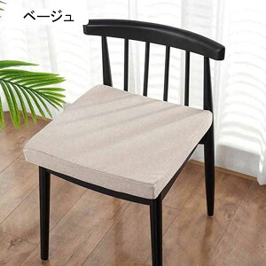 座布団 フロアクッション おしゃれ ざぶとん クッション お尻が痛くならない 和座布団 可愛い 厚手 座りやすい 椅子 ソファー用 和室 座り心地いい 体圧分散 たたみ シンプル かわいい 北欧