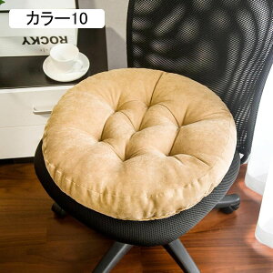 zc ֎qp NbV CX ~` _CjO`FA NbV J[ `FApbh V[gNbV Ђt _CjO `FApbh  k ᔽ  NbV 