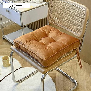 zc ֎q NbV KɂȂȂ  NbV ᔽ zc Ȃ ̈U R hL ~ Ԉ֎q e[N Ђt 唻 `FApbh ӂӂ KɗD 