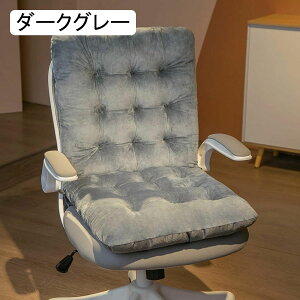 NbV zc   zc ֎q Cgu[ ӂӂ `FANbV n 45*100cm V[gNbV 35*70cm ԂƂ Uug  ` Vv 킢