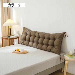 おしゃれ 座布団 フロアクッション カラー11 かわいい クッション 和座布団 お洒落 通気性 滑り止め 洗える 北欧 長座布団 厚め 高反発 ソファー用 大きめ 長い 一体式 大判 折りたたみ 20