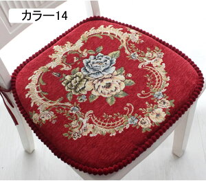 zc Ђt V[gNbV _CjO`FA ֎q ~ߕt Sn悢 Lpr ֎q `FApbh ᔽ  Sn ʋC ʋ J[ p ItBX 