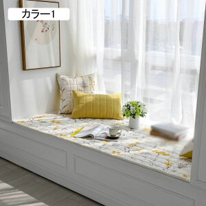 zc ԂƂ  ėp k J[7  傫 NbV \t@pbh V[gNbV 킢 ֎qpNbV Q}bg  ` 2l| 60*150 Sn