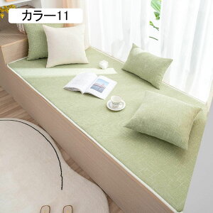 ���z�c ���ԂƂ� ������ �ėp �k�� �J���[7 ������� �傫�� �N�b�V���� �\�t�@�p�b�h �V�[�g�N�b�V���� ���킢�� �֎q�p�N�b�V���� ����Q�}�b�g ���� �����` 2�l�|�� 60*150 ����S�n��