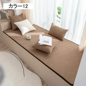 座布団 ざぶとん 高反発 夏用 北欧 カラー7 おしゃれ 大きい クッション ソファパッド シートクッション かわいい 椅子用クッション ごろ寝マット 厚め 長方形 2人掛け 60*150 座り心地が