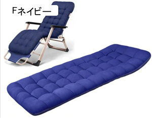 NbV zc 190*70cm ` 160*50cm 傫 ԂƂ V[gNbV  k 킢 t[O tANbV lCr[ ֎qE\t@[p FO[ ݑΖ