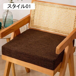 ���z�c �N�b�V���� �X�^�C�� 50*50*8cm �����N�b�V���� �ґz�p�N�b�V���� ���K���z�c �l�p ������� �t���A�N�b�V���� �傫�� �V���v�� �� ���z�c �z�[�� ���� �� �f�X�N���[�N �C�X ��