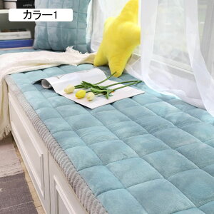 zc ԂƂ O k  傫 NbV 60*180cm ֎qpNbV zc ӂӂ  ܂ op ֎q \t@[p 3l| _CjO V[gNbV