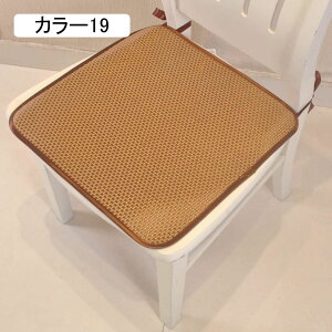 V[gNbV zc |  V[g 40*40CM |}bg NbV  fXN `FAJo[ ֎q \t@[ ԗp V[gJo[ ֎qJo[ ItBX wZ  K  N[