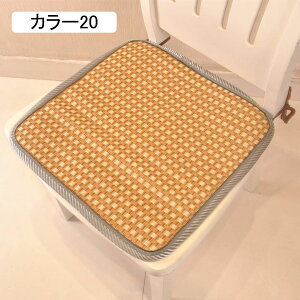 V[gNbV zc |  V[g 40*40CM |}bg NbV  fXN `FAJo[ ֎q \t@[ ԗp V[gJo[ ֎qJo[ ItBX wZ  K  N[