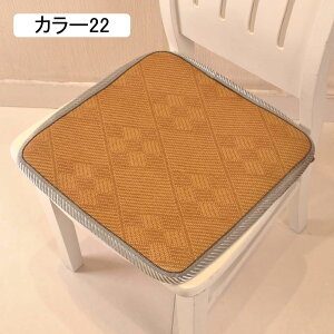 V[gNbV zc |  V[g 40*40CM |}bg NbV  fXN `FAJo[ ֎q \t@[ ԗp V[gJo[ ֎qJo[ ItBX wZ  K  N[