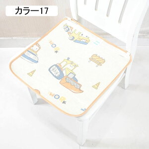 V[gNbV zc |  V[g 40*40CM |}bg NbV  fXN `FAJo[ ֎q \t@[ ԗp V[gJo[ ֎qJo[ ItBX wZ  K  N[