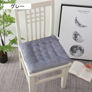 座布団 正方形 厚い 45*45cm クッション 座ぶとん おしゃれ 低反発 座り心地いい 大きい ひも付き ネイビー シートクッション オフィスクッション おしりが痛くならない バルコニー フロアク