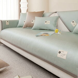 ėp \t@Jo[ J[1 邾 YȂ | V[c  ԂƂ |}bg V[c }`Jo[ R hL V[gNbV 90*180cm ֎q \t@[ی ~ 