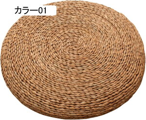 zc ԂƂ Eh  NbV }bg 40*3cm ֎qpNbV  n 30*7cm VR ₳Sn ȒP KɗD J[ tA[ ^^~ 