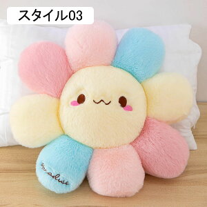 Ԍ` ԂƂ zc NbV  ̎q 60cm qp 킢 _炩 lG ӂӂ  X^C LbY KɗD ʋΒʊw ґzp  ItBX Ƃ𑕏 ݑΖ