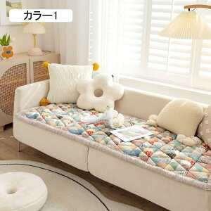 Q}bg l J[4 􂦂 zc 60*180cm NbV V[gNbV tANbV zc ܂肽   ӂӂ 傫 zc o}bg \t@pb