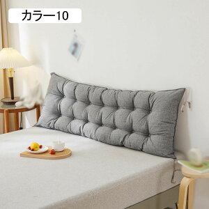 zc zc  􂦂 ėp ONbV 킢  Rt QNbV 180*50cm zc \t@[p ܂肽  1l| k J[5 \t@pb