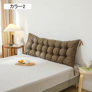 zc zc  􂦂 ėp ONbV 킢  Rt QNbV 180*50cm zc \t@[p ܂肽  1l| k J[5 \t@pb