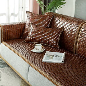 ėp | 55*110cm V[c J[ \t@Jo[  ԂƂ }bg V[c Ђ RۖhL V[c ~ \t@NbVJo[ \t@[ی ~ GR | zc N