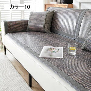 \t@}bg Ȃ wăNbV ֎qp |  zc ʋC ~ V[gNbV ݑΖ 70*210cm ItBX `FAp ԂƂ ܂肽ݎ Ă̋G w \t