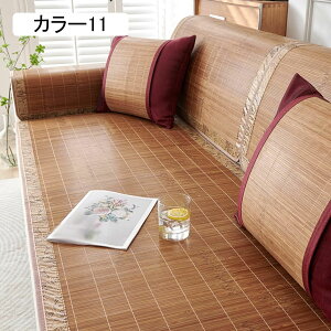 \t@}bg Ȃ wăNbV ֎qp |  zc ʋC ~ V[gNbV ݑΖ 70*210cm ItBX `FAp ԂƂ ܂肽ݎ Ă̋G w \t