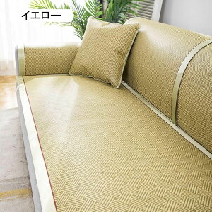 ك}bg }bg uE 60*180 ă}bgƒp K}bg  1s[X K  \t@ }bg ~߃\t@ NbV \t@ Jo[ N[ ʋC zc  ֎qNb