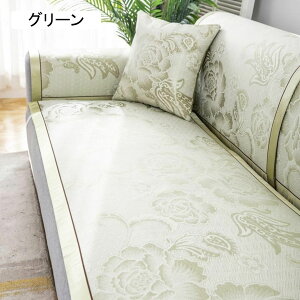 ك}bg }bg uE 60*180 ă}bgƒp K}bg  1s[X K  \t@ }bg ~߃\t@ NbV \t@ Jo[ N[ ʋC zc  ֎qNb