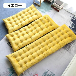 NbV zc ` Ђt ԂƂ zc  ӂӂ 킢 45X150cm ItBX`FA ֎qpNbV ~߉H I[V[Y CeA  J[12