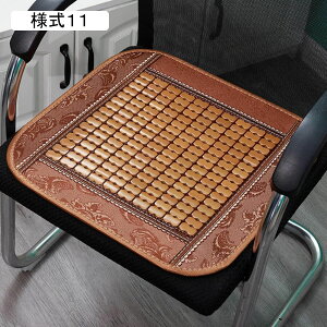 座布団 竹マット クール ソファーカバー ソファーシーツ 天然 涼み 竹 シーツ 50*50cm*1 デスク チェア 椅子 ソファー 車用 シート 様式6 を 快適 に 通気 クッション 折りたたみ式