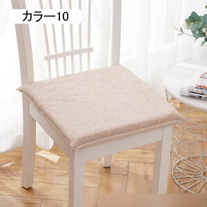 椅子用 座布団 厚手 カラー5 クッション チェアパッド 馬蹄形 厚め 固定タイ付き 高反発 通気性 滑り止めシートパッド 洗える お尻が痛くならない 座り心地 ダイニングチェア クッション 庭