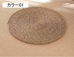 NbV zc  30*30cm 傫 ⥃pbh ԂƂ  IV _CjO`FA n J[ VR e[N 30*30cm*2 ڂ Sn a Vv 