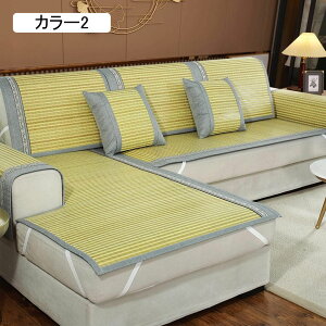 `FApbh ʃNbV |}bg  70*90cm Sn̗ǂ k \t@[Jo[ 邾 J[5 i` ʋC 薰 ~ zc Ȃ `FA 