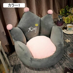 CXpNbV `FA[NbV `FApbh zc J[ ʃNbV ֎q e[N ݑΖ  w ₦΍ ` 40*12cm 킢 ֎q dp ItBX