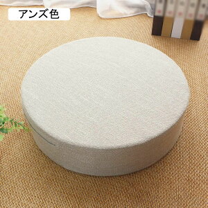 `FA NbV ֎q  bh 50*c k _CjO`FA NbV 􂦂 V[gNbV p  zc ֎qp `FApbh ~ ֎q NbV  ֎q