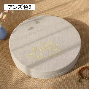 `FA NbV ֎q  bh 50*c k _CjO`FA NbV 􂦂 V[gNbV p  zc ֎qp `FApbh ~ ֎q NbV  ֎q