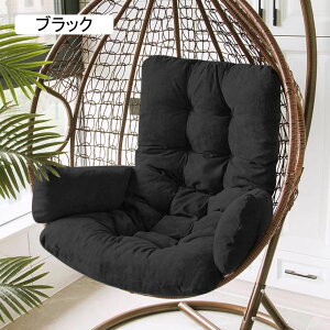 �n�����b�N�`�F�A ���ʃN�b�V���� �`�F�A�p�b�h �֎q�V�[�g A50*125cm ���O���\ �􂦂� �l�ԍH�w�݌v �_�炩�� �ӂ�ӂ� �ʋC�� �O���[ ����S�n���� �̈����U �w������ ������ ���z�c