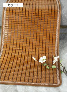 _CjO`FANbV}bg ă}bg J[ Rs[^`FA\t@ |}bg 80*240cm NbV ItBX ЂV[c zc `FApbh |}bg N[ \t@[J