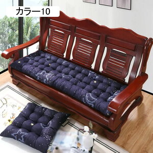 zc tANbV  ԂƂ NbV KɂȂȂ 53*150cm azc   ₷ ֎q J[ \t@[p a Sn KɗD ̈U