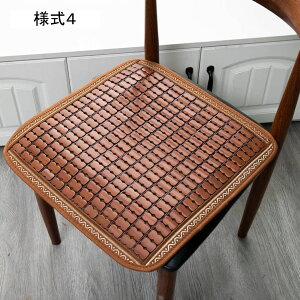 | ԂƂ  zc |}bg N[  VR l11 | V[c 45*45cm*1  fXN `FA  \t@[}bg p}bg ԗp V[g ʋC \t@[Jo[ \t@