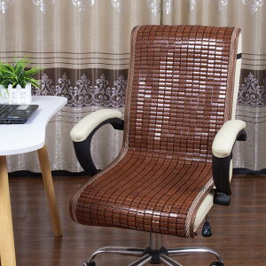 | V[c Ђ ~ VRf  p}bg ȃGl MǏ΍ xbh \t@[}bg J[ NbV ʋC ⊴}bg z ܂肽ݎ h ^] ֎qp 