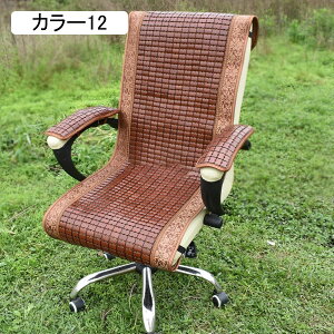 �| �V�[�c �Ђ��� ����~�� �V�R�f�� �� ��p�}�b�g �ȃG�l �M���Ǐ����΍� �x�b�h �\�t�@�[�}�b�g �J���[ �N�b�V���� �ʋC�� �⊴�}�b�g �����z�� �܂肽���ݎ� �h�� �^�] �����֎q�p ��