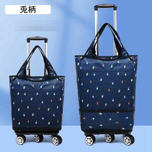 5 L[ VbsOJ[g ߂ gȒP  360x] _uLX^[ nhobO ۉۗ |Pbg グ13CM e ו^ BBQ s X[p[ u