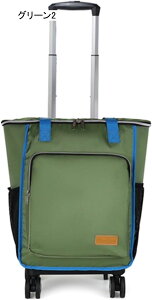 VbsOL[ ܂ݎ J[g 4 360x] ۉEۗ@\tobO |   ֗ObY ו^ Ԍ AEghA ^ ނ s Cb