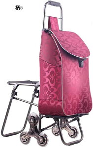 �V���b�s���O�L�����[ ���������J�[�g �C�X ����� �܂肽���ݎ� ��e�� �ƒ�p �܂��ݑ�� �K�i��艺�� 3�փ^�C�v �d���ו����y�X�ړ� �o��₷�� �v���[���g �X�[�p�[ ����҂Ɍ��� �j